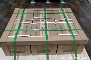哈尔滨平房机场快运酒水【机场货运当天